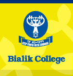 Bialik College